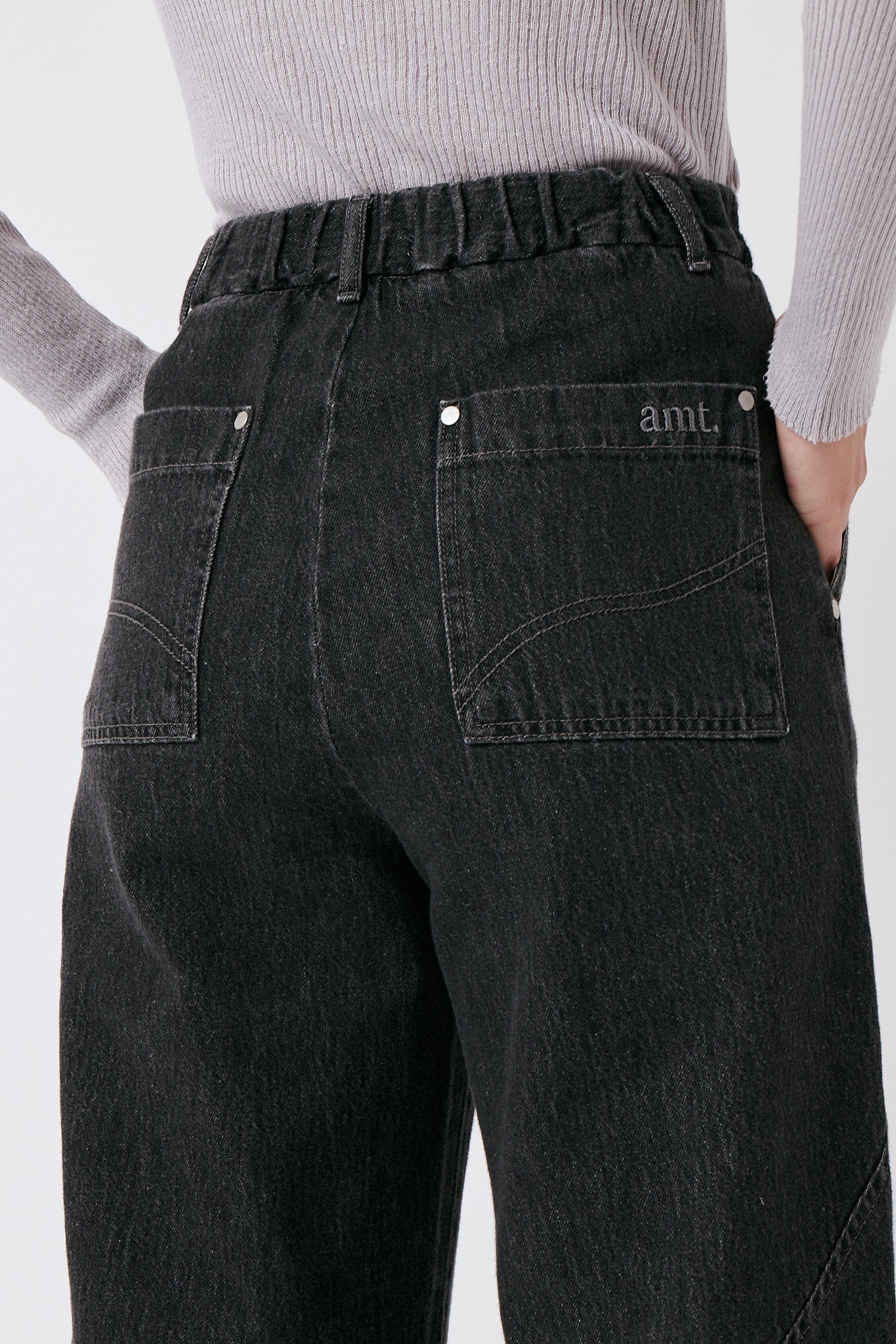 Kim Pants